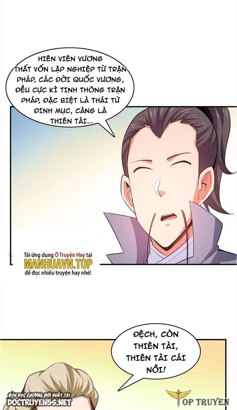 đọc truyện Thiên Đạo Đồ Thư Quán Chương 247 ảnh 9 tại Thiên Thai Truyện