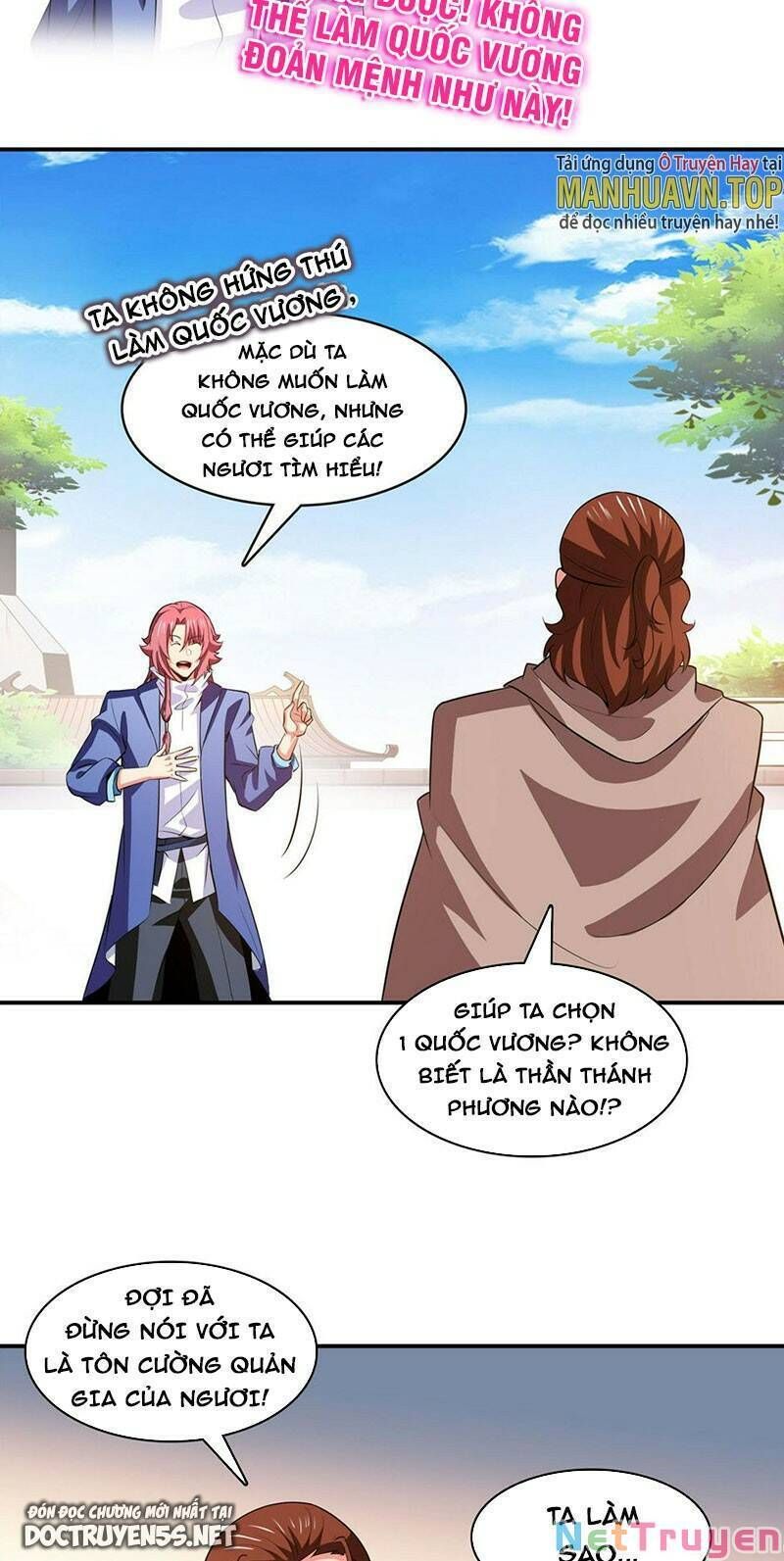 đọc truyện Thiên Đạo Đồ Thư Quán Chương 253 ảnh 15 tại Thiên Thai Truyện