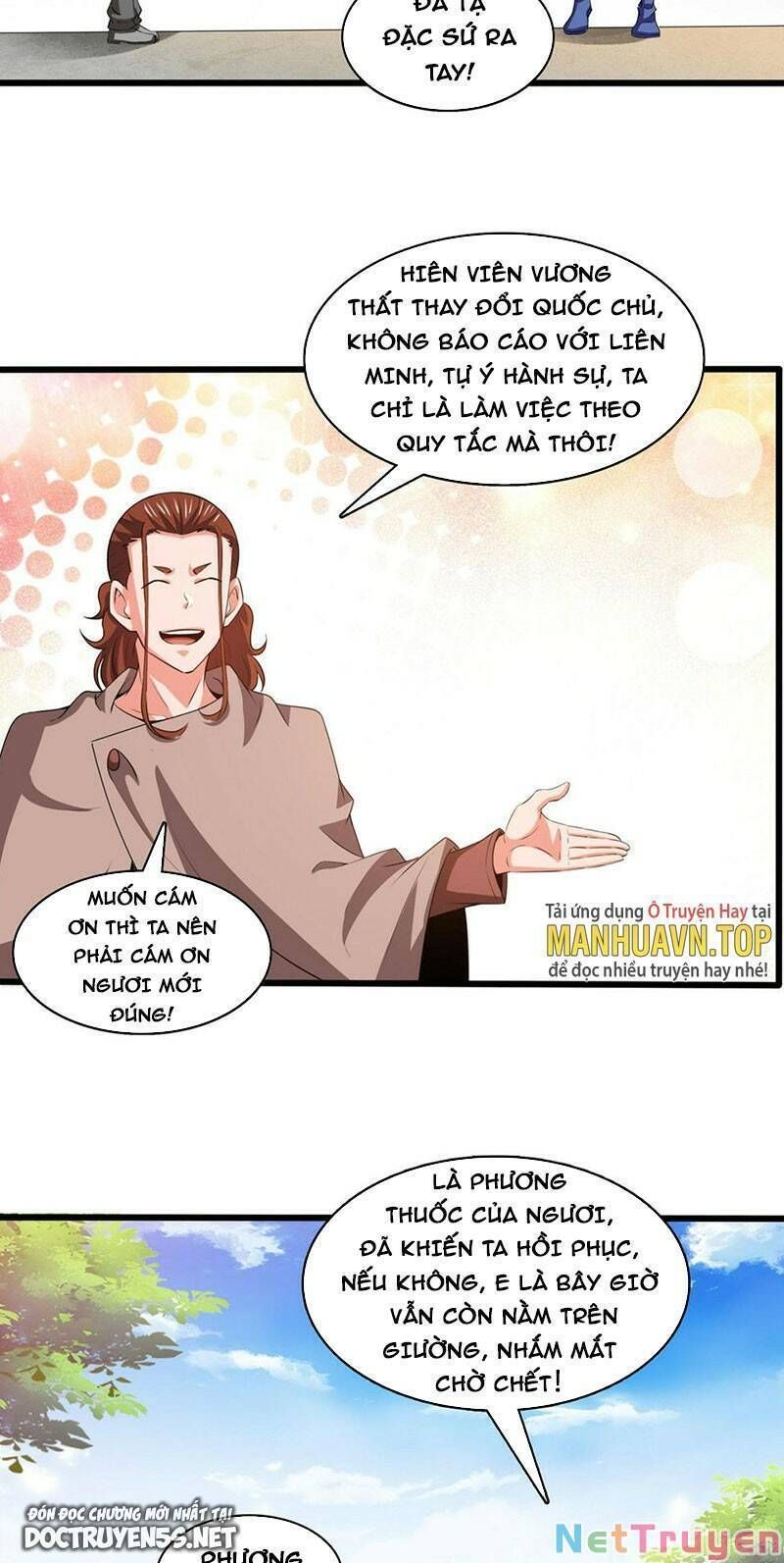 đọc truyện Thiên Đạo Đồ Thư Quán Chương 253 ảnh 9 tại Thiên Thai Truyện