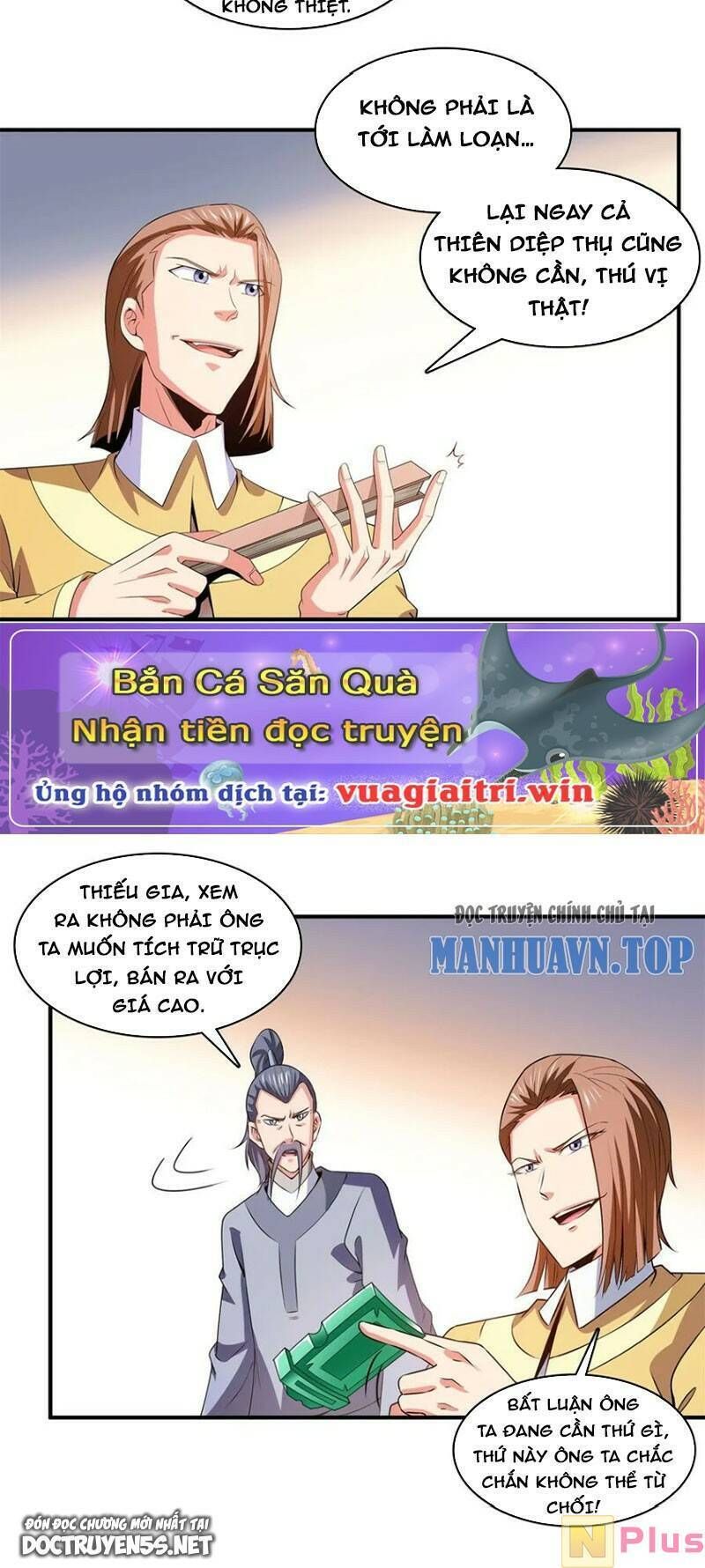 đọc truyện Thiên Đạo Đồ Thư Quán Chương 265 ảnh 16 tại Thiên Thai Truyện