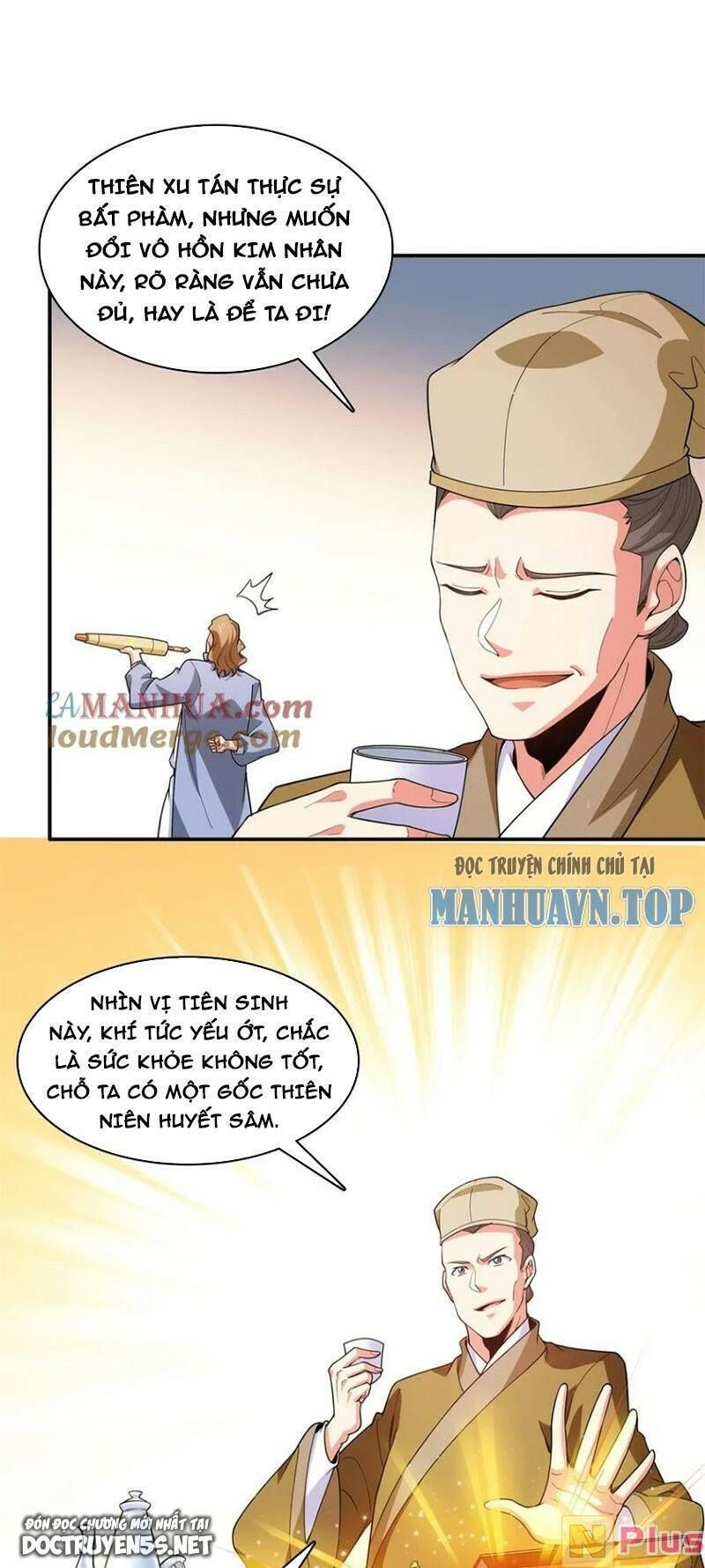 đọc truyện Thiên Đạo Đồ Thư Quán Chương 265 ảnh 4 tại Thiên Thai Truyện