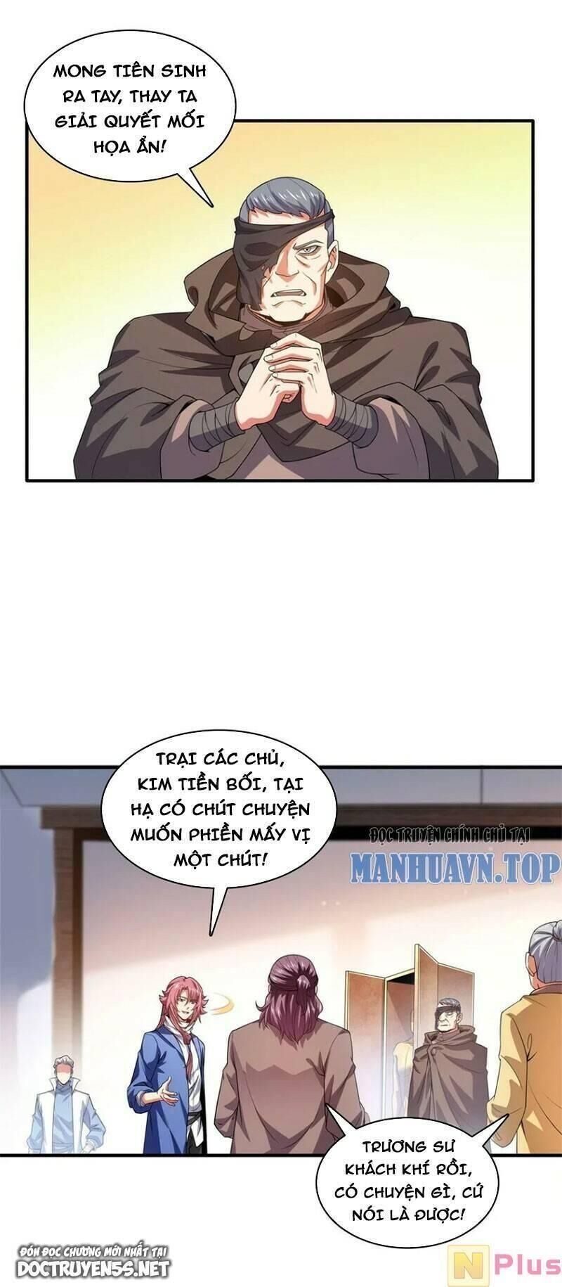 đọc truyện Thiên Đạo Đồ Thư Quán Chương 266 ảnh 16 tại Thiên Thai Truyện