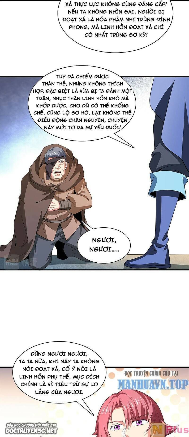 đọc truyện Thiên Đạo Đồ Thư Quán Chương 267 ảnh 18 tại Thiên Thai Truyện