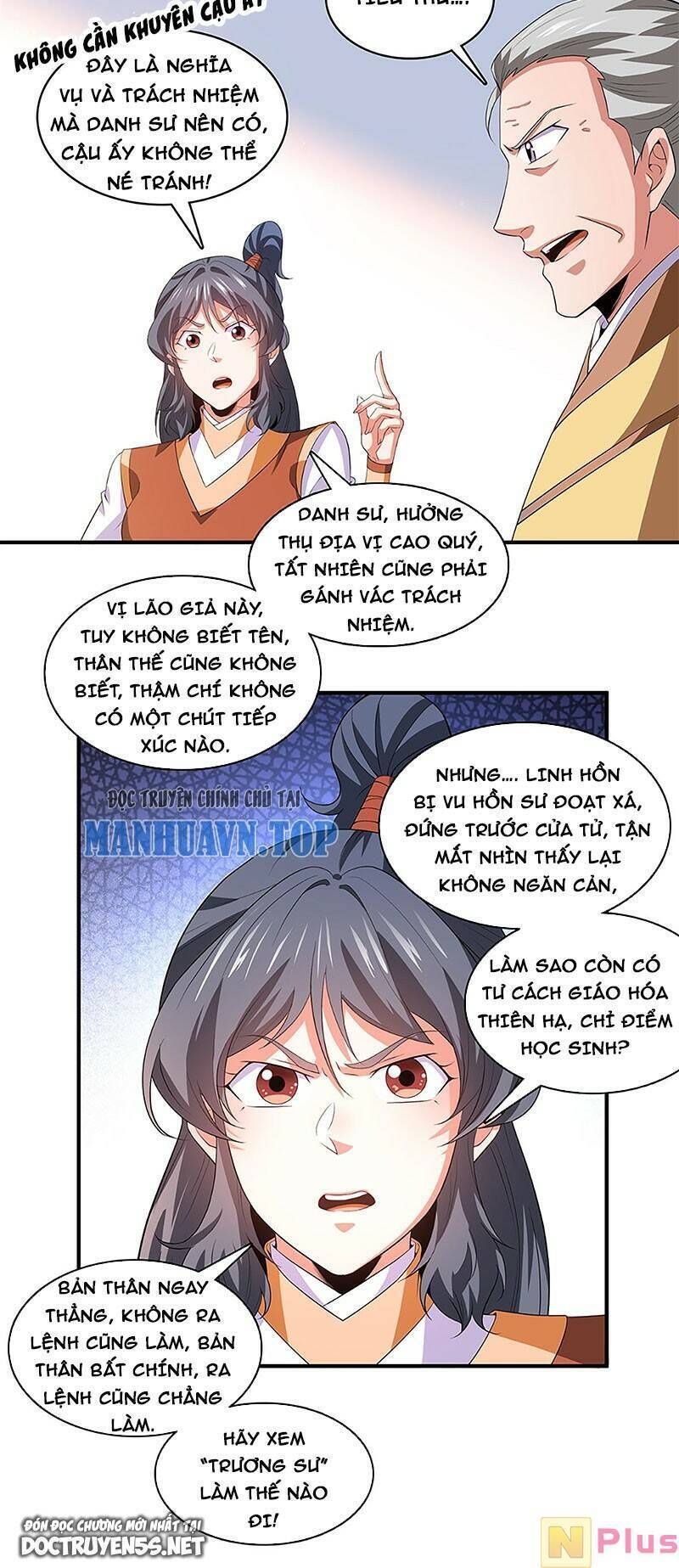 đọc truyện Thiên Đạo Đồ Thư Quán Chương 267 ảnh 24 tại Thiên Thai Truyện