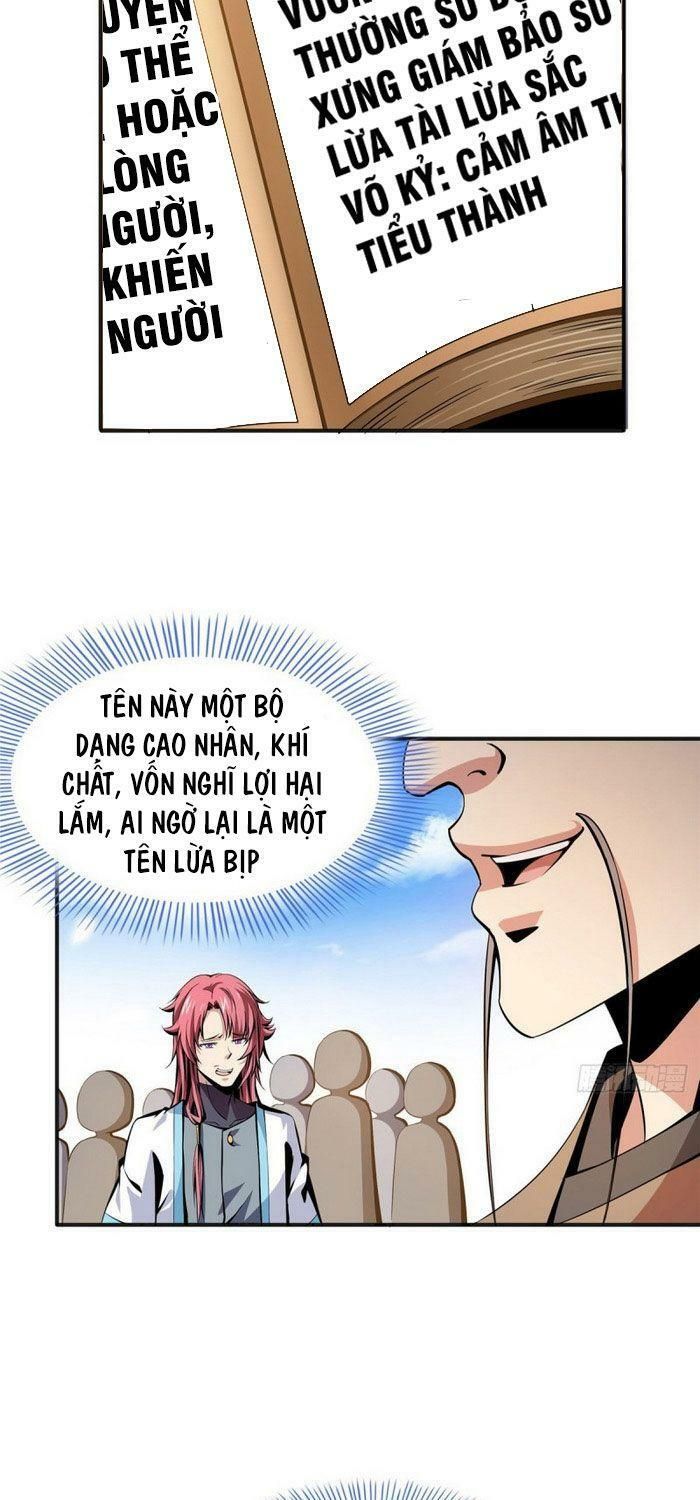 đọc truyện Thiên Đạo Đồ Thư Quán Chương 27 ảnh 15 tại Thiên Thai Truyện