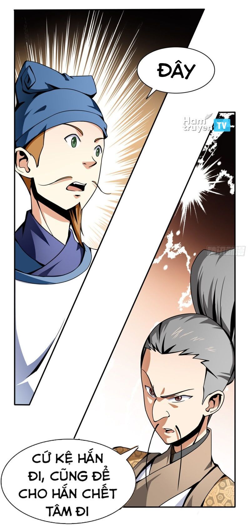 đọc truyện Thiên Đạo Đồ Thư Quán Chương 28 ảnh 25 tại Thiên Thai Truyện