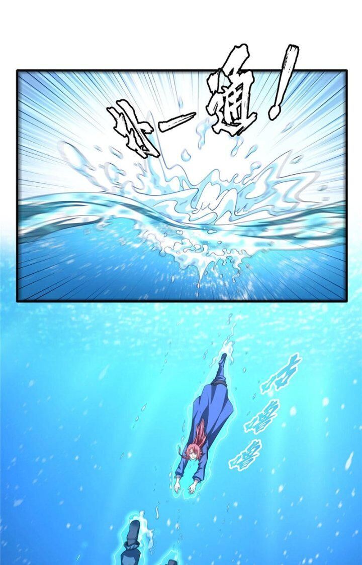 đọc truyện Thiên Đạo Đồ Thư Quán Chương 281 ảnh 14 tại Thiên Thai Truyện