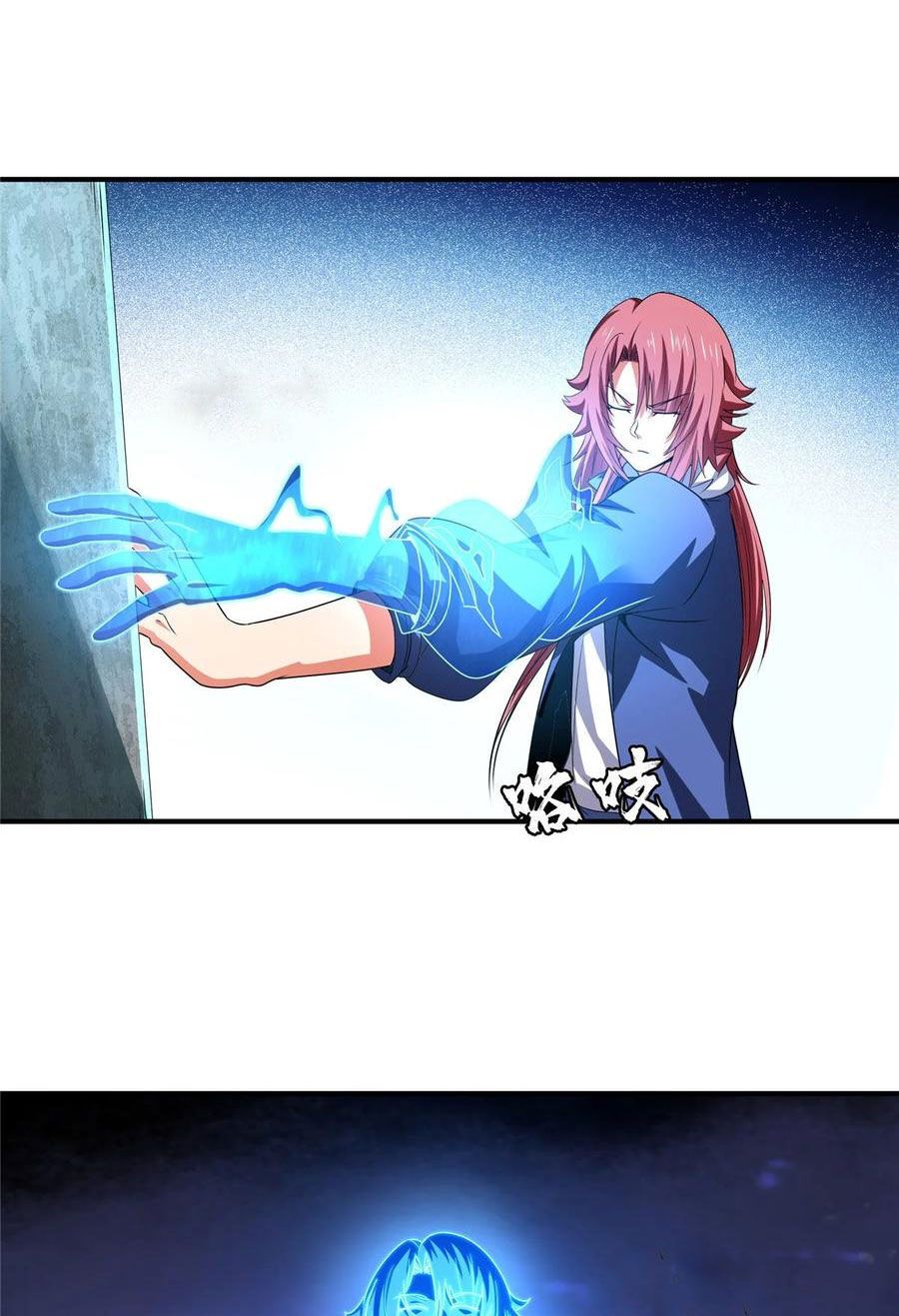 đọc truyện Thiên Đạo Đồ Thư Quán Chương 286 ảnh 6 tại Thiên Thai Truyện