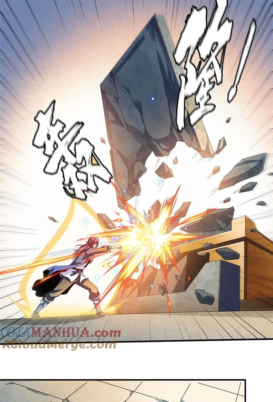 đọc truyện Thiên Đạo Đồ Thư Quán Chương 287 ảnh 19 tại Thiên Thai Truyện