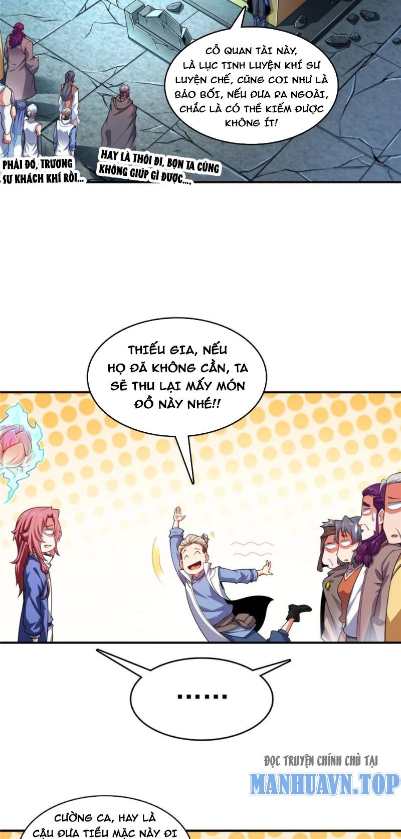 đọc truyện Thiên Đạo Đồ Thư Quán Chương 289 ảnh 15 tại Thiên Thai Truyện