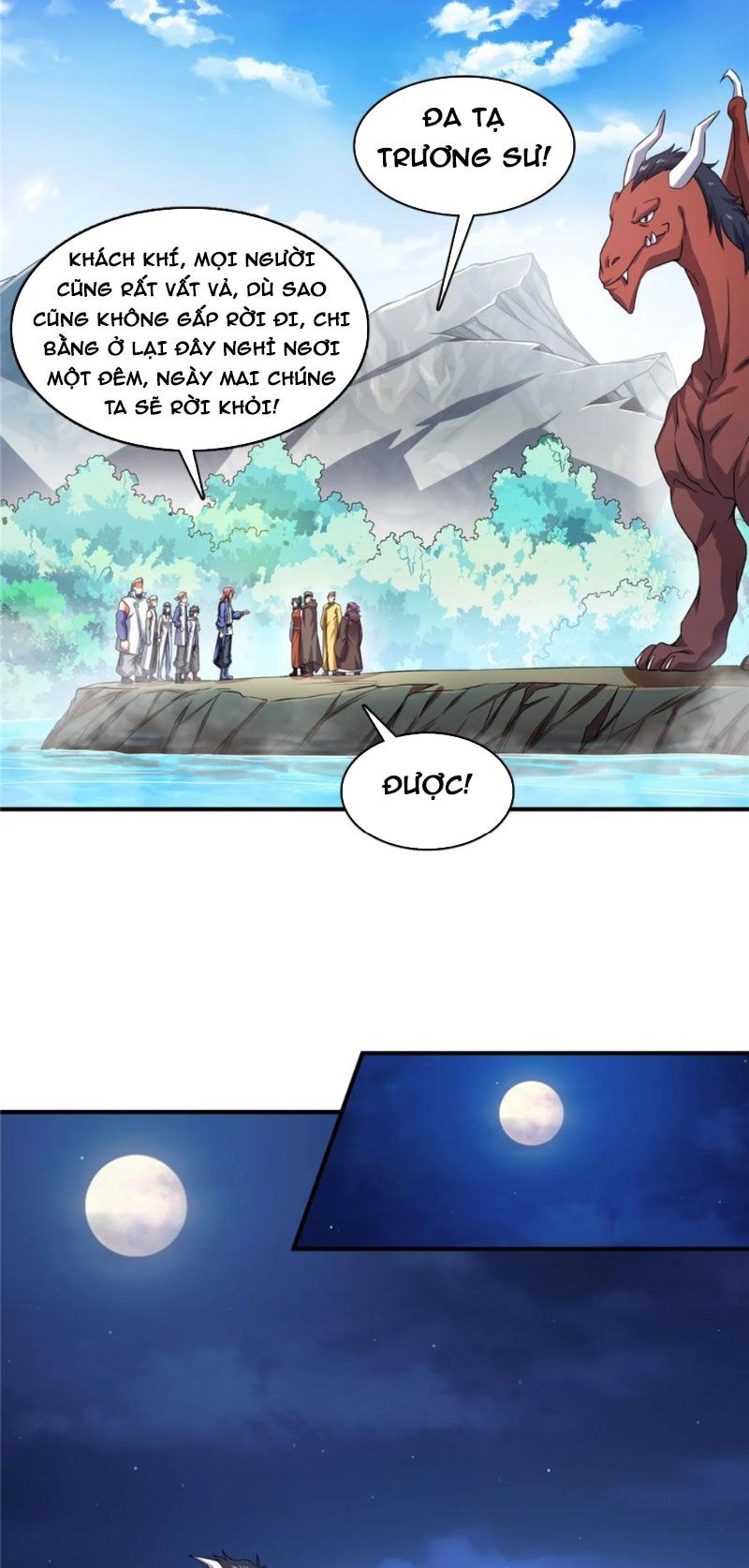 đọc truyện Thiên Đạo Đồ Thư Quán Chương 289 ảnh 24 tại Thiên Thai Truyện