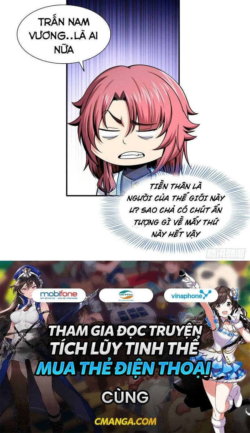 đọc truyện Thiên Đạo Đồ Thư Quán Chương 29 ảnh 37 tại Thiên Thai Truyện