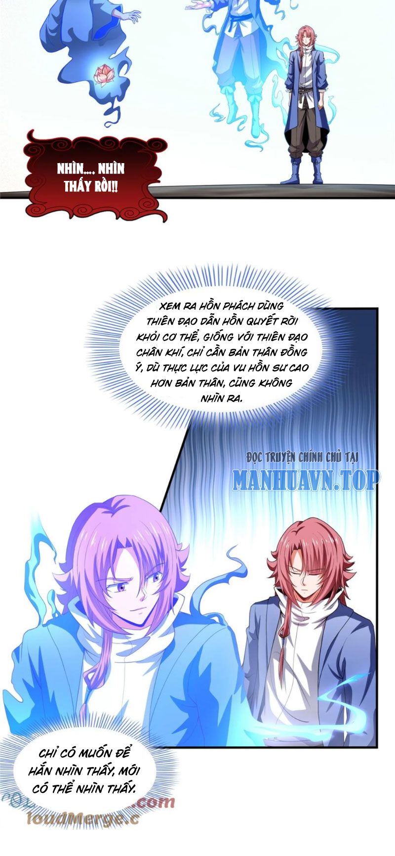 đọc truyện Thiên Đạo Đồ Thư Quán Chương 290 ảnh 15 tại Thiên Thai Truyện