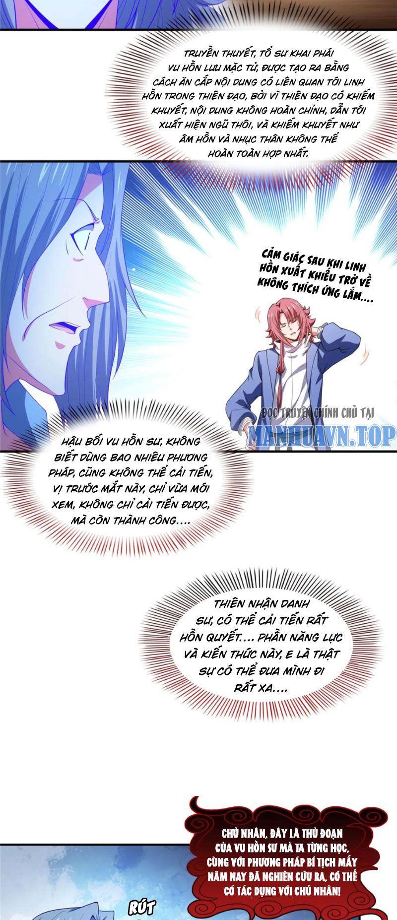 đọc truyện Thiên Đạo Đồ Thư Quán Chương 290 ảnh 17 tại Thiên Thai Truyện