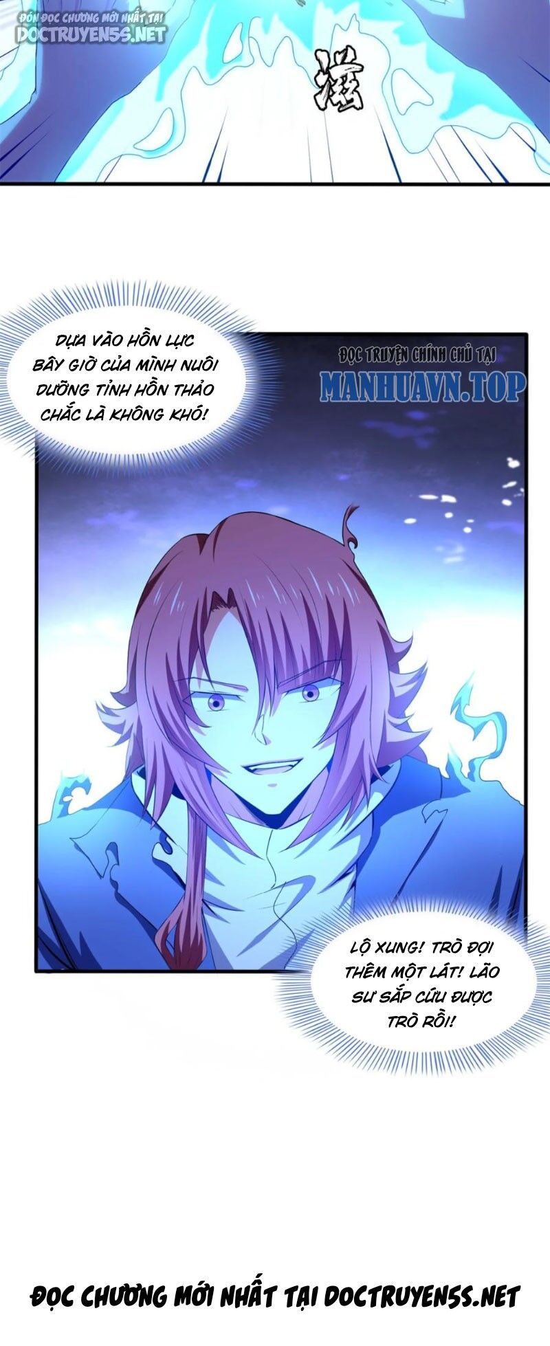 đọc truyện Thiên Đạo Đồ Thư Quán Chương 295 ảnh 23 tại Thiên Thai Truyện