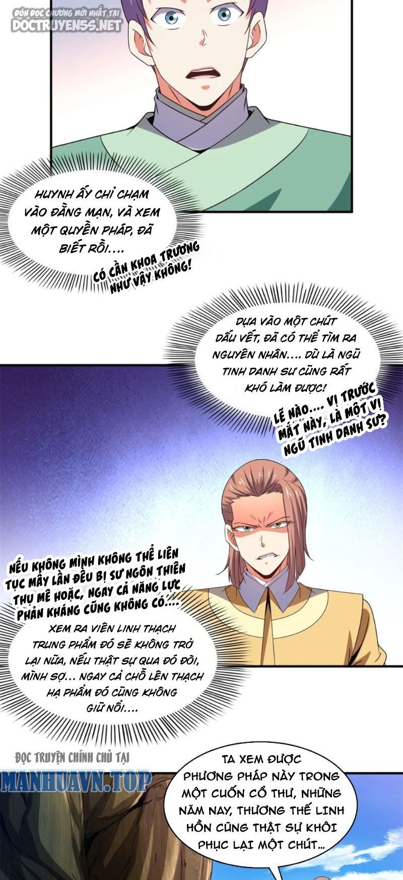 đọc truyện Thiên Đạo Đồ Thư Quán Chương 295 ảnh 9 tại Thiên Thai Truyện