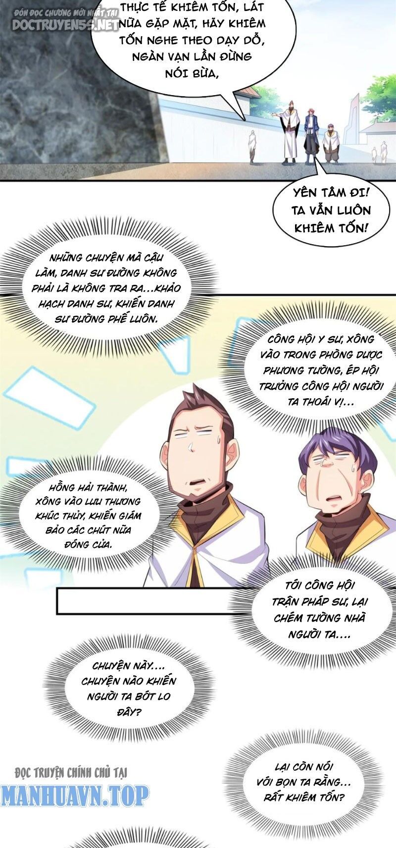 đọc truyện Thiên Đạo Đồ Thư Quán Chương 296 ảnh 16 tại Thiên Thai Truyện