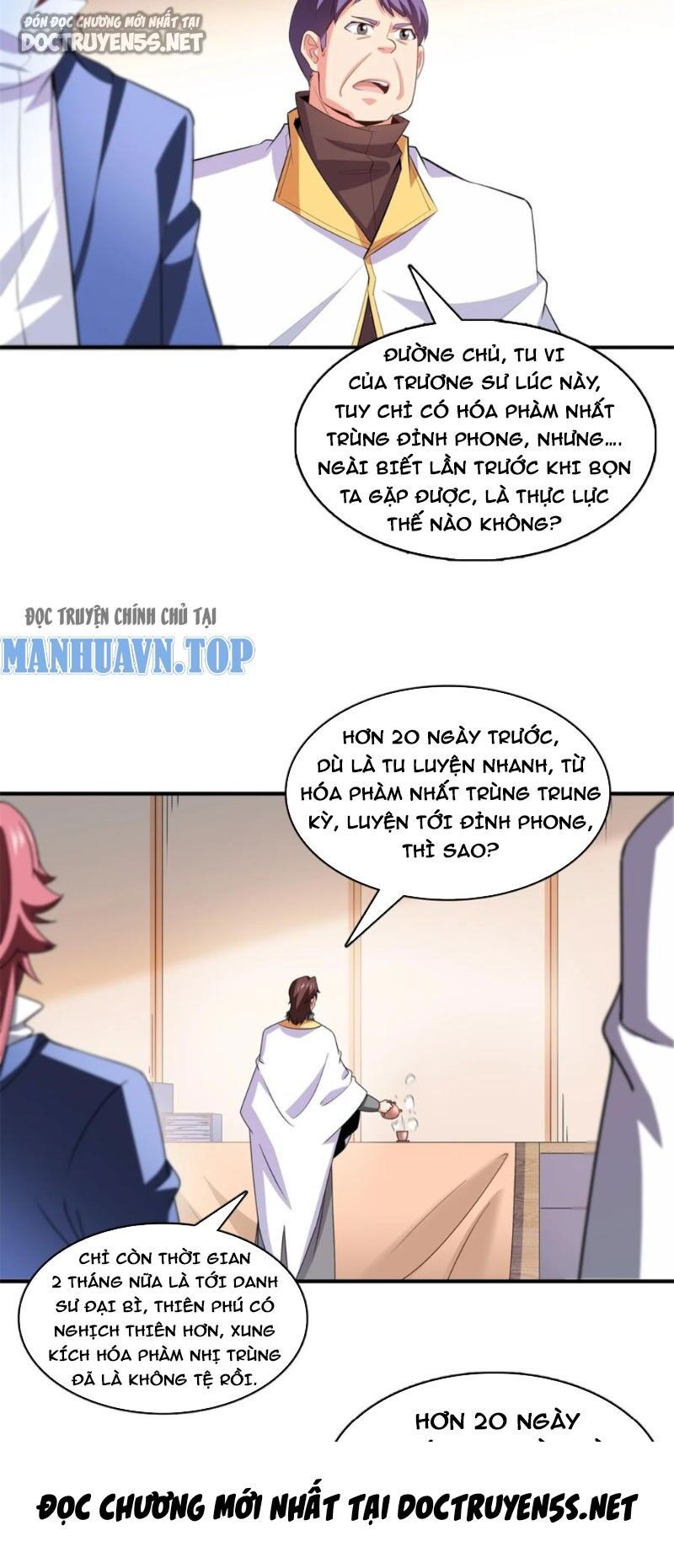 đọc truyện Thiên Đạo Đồ Thư Quán Chương 296 ảnh 20 tại Thiên Thai Truyện