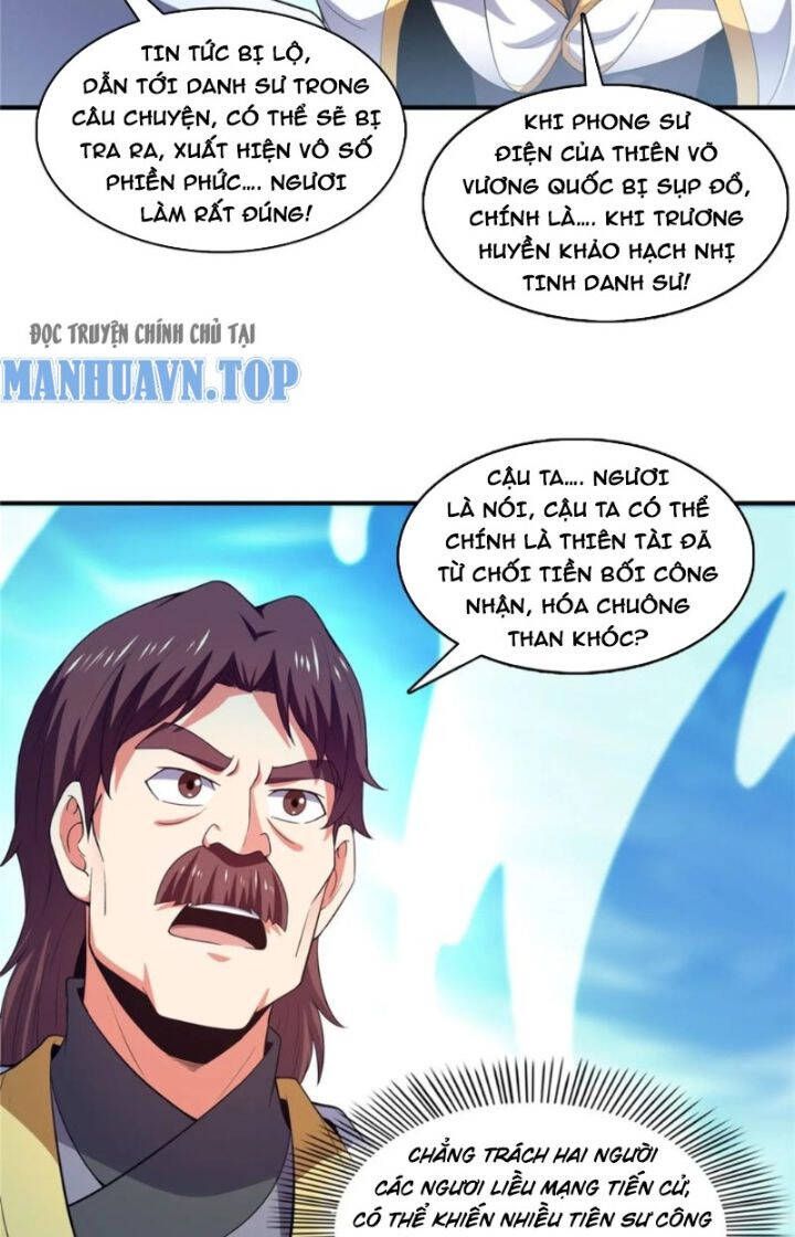 đọc truyện Thiên Đạo Đồ Thư Quán Chương 298 ảnh 19 tại Thiên Thai Truyện