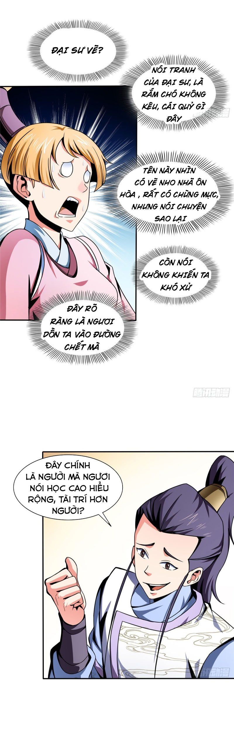 đọc truyện Thiên Đạo Đồ Thư Quán Chương 30 ảnh 20 tại Thiên Thai Truyện