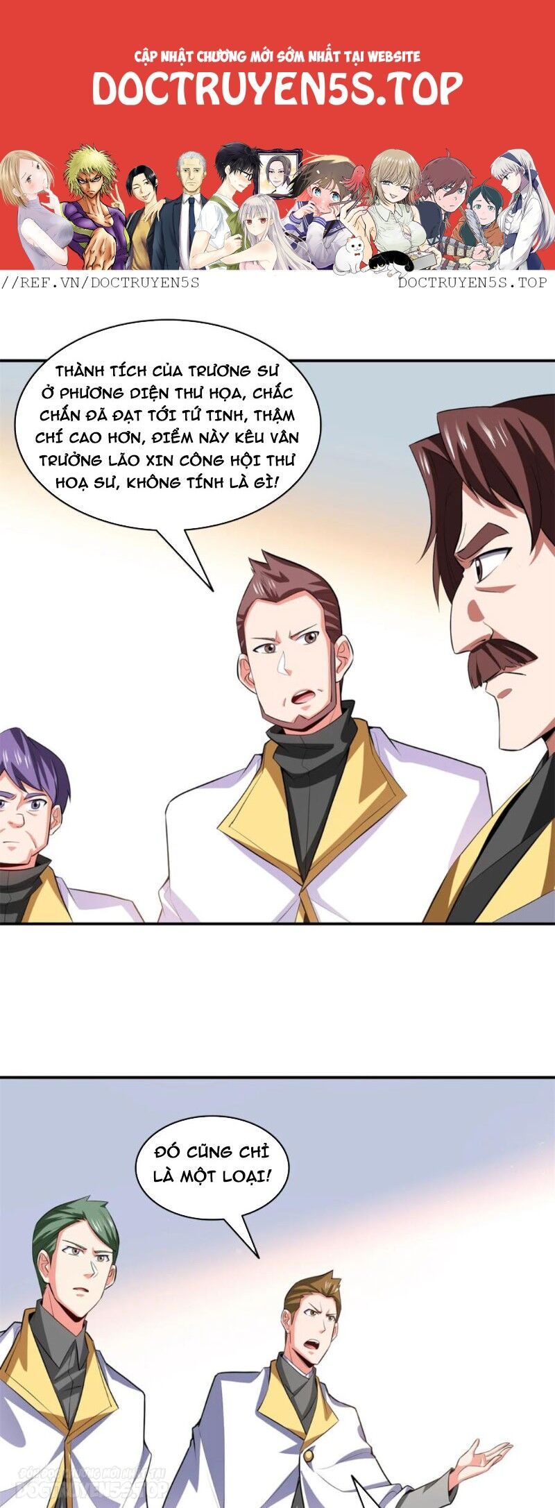 đọc truyện Thiên Đạo Đồ Thư Quán Chương 307 ảnh 4 tại Thiên Thai Truyện