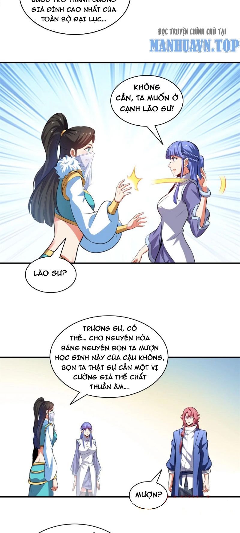 đọc truyện Thiên Đạo Đồ Thư Quán Chương 311 ảnh 12 tại Thiên Thai Truyện