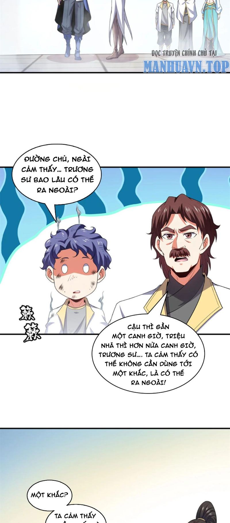 đọc truyện Thiên Đạo Đồ Thư Quán Chương 311 ảnh 22 tại Thiên Thai Truyện