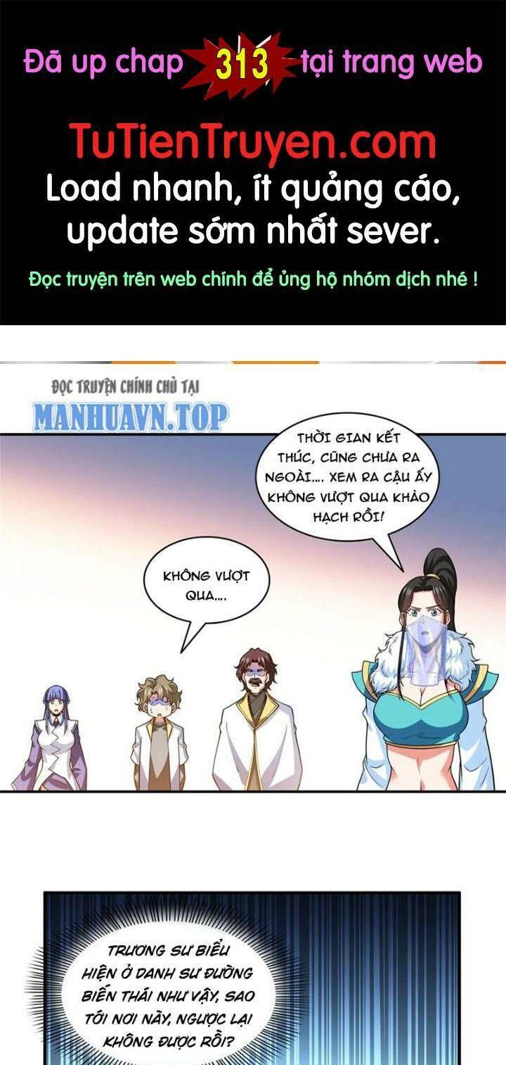 đọc truyện Thiên Đạo Đồ Thư Quán Chương 312 ảnh 3 tại Thiên Thai Truyện