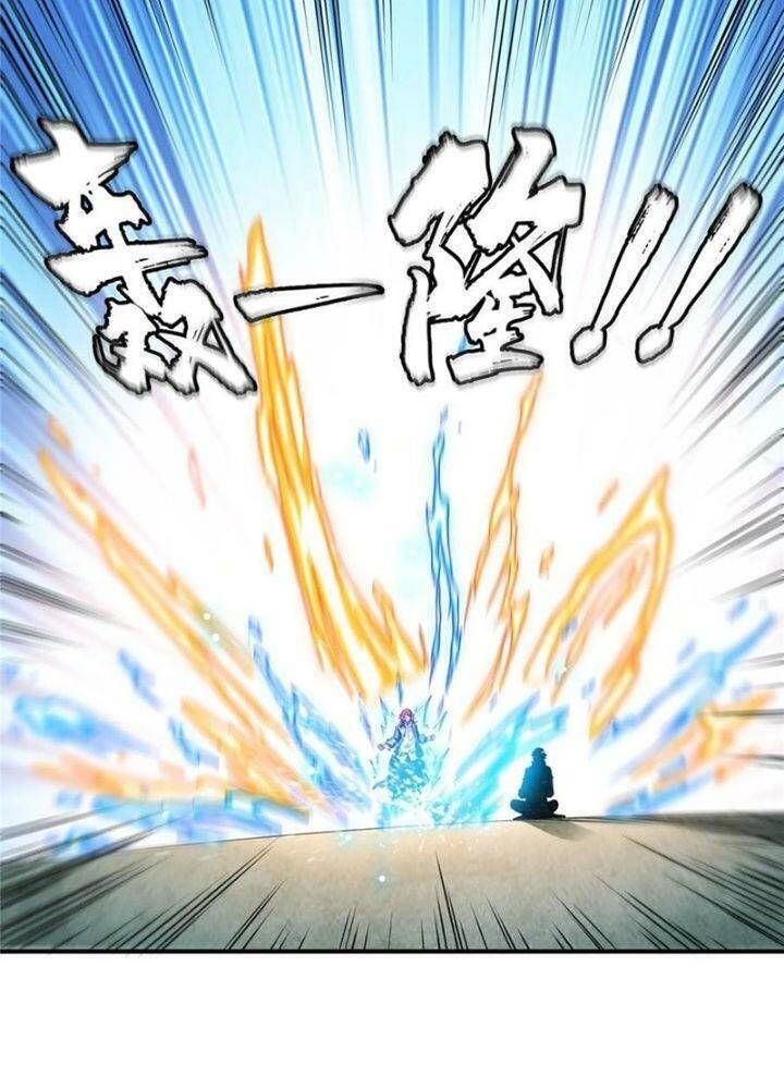 đọc truyện Thiên Đạo Đồ Thư Quán Chương 312 ảnh 55 tại Thiên Thai Truyện