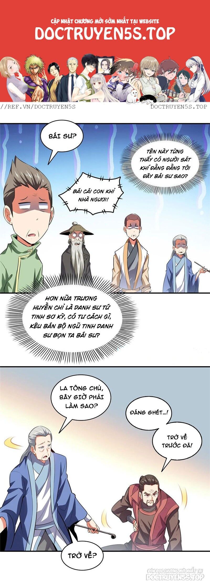 đọc truyện Thiên Đạo Đồ Thư Quán Chương 318 ảnh 4 tại Thiên Thai Truyện