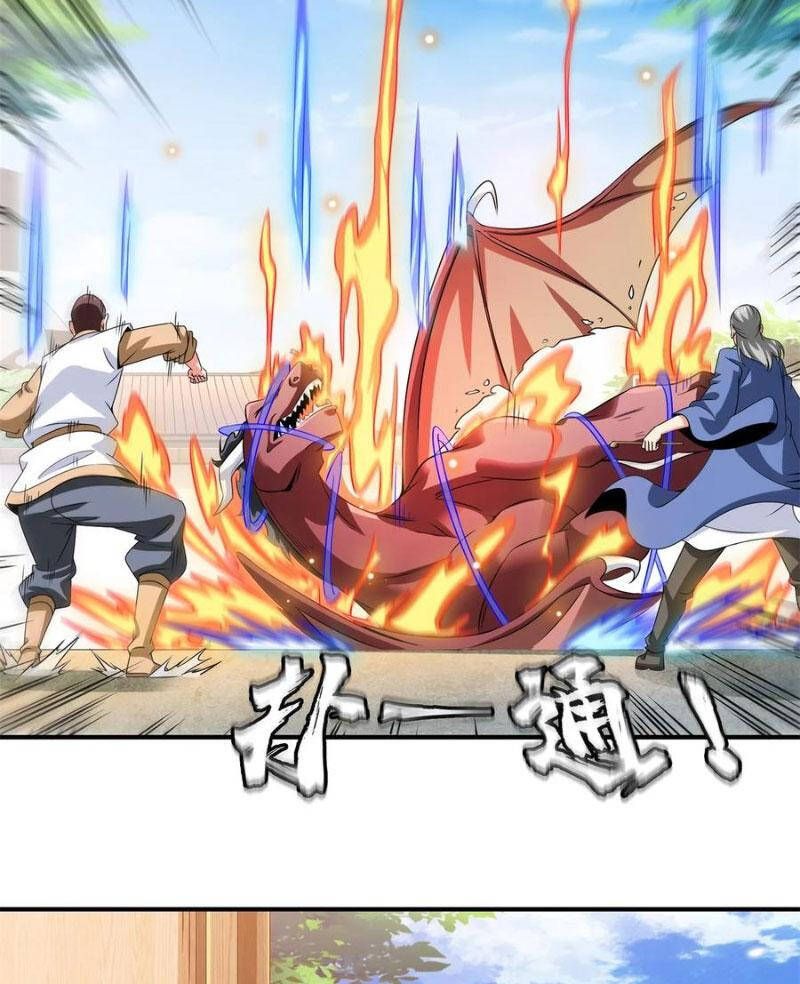 đọc truyện Thiên Đạo Đồ Thư Quán Chương 320 ảnh 12 tại Thiên Thai Truyện