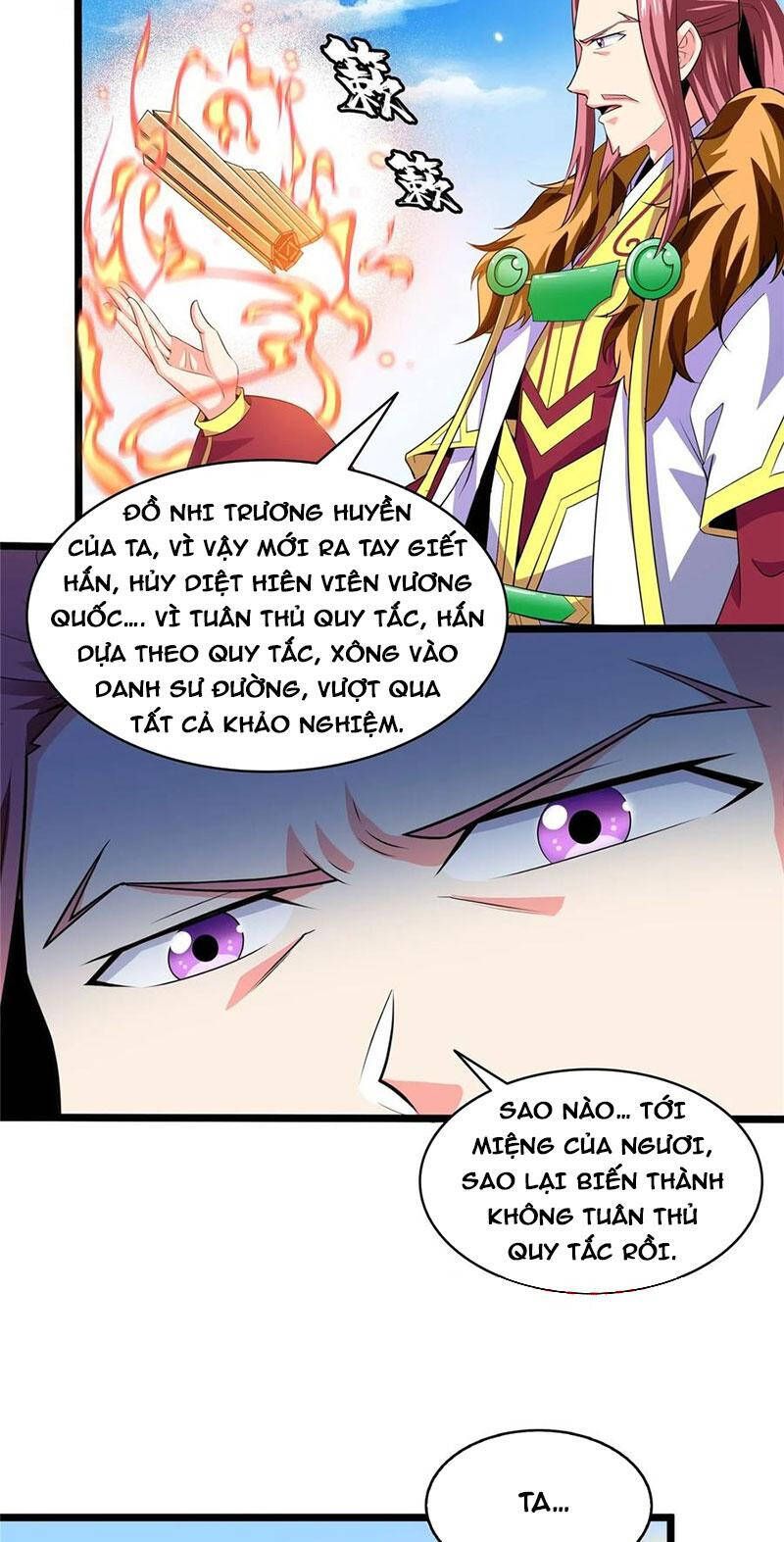 đọc truyện Thiên Đạo Đồ Thư Quán Chương 321 ảnh 15 tại Thiên Thai Truyện