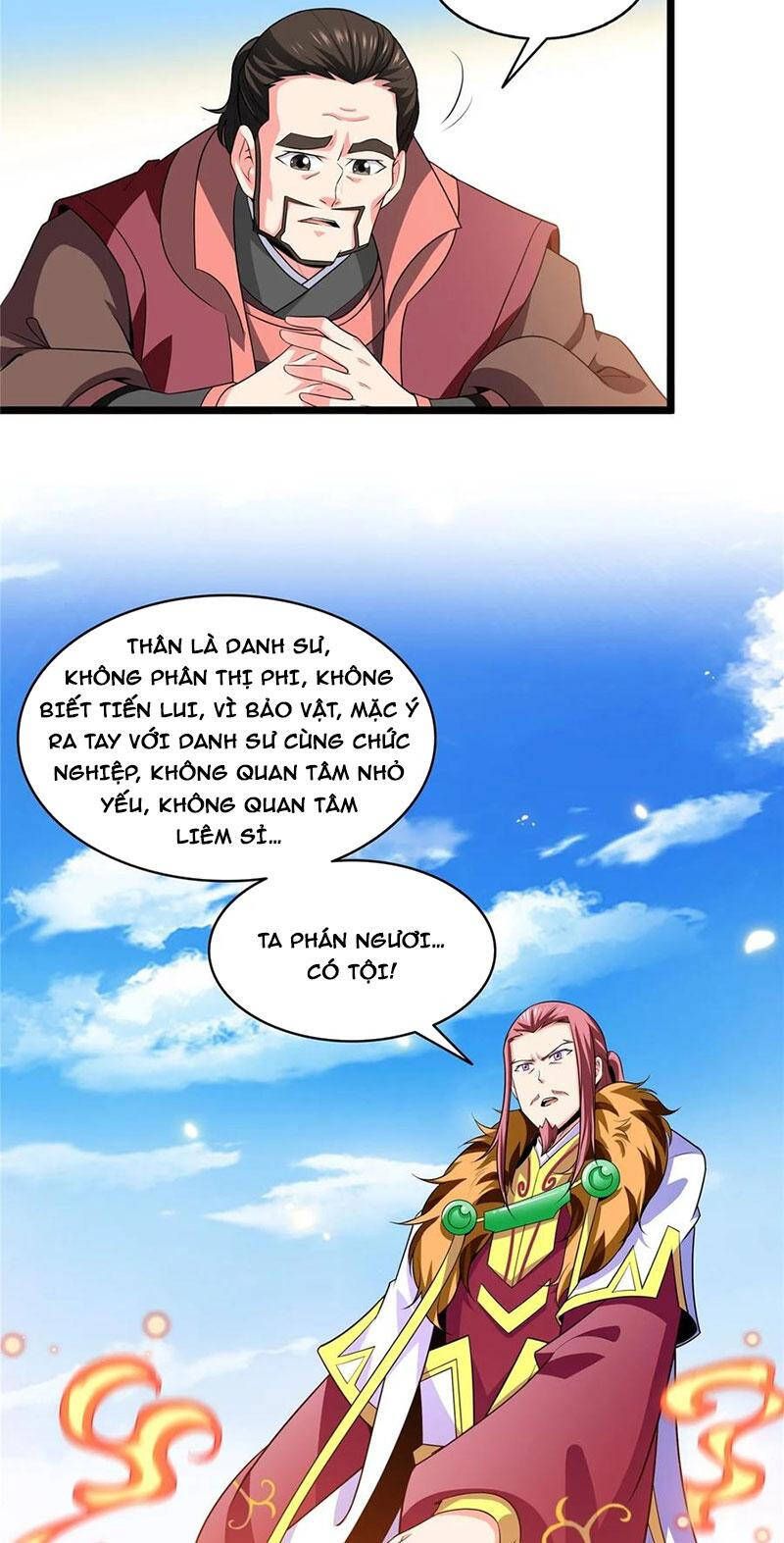 đọc truyện Thiên Đạo Đồ Thư Quán Chương 321 ảnh 16 tại Thiên Thai Truyện