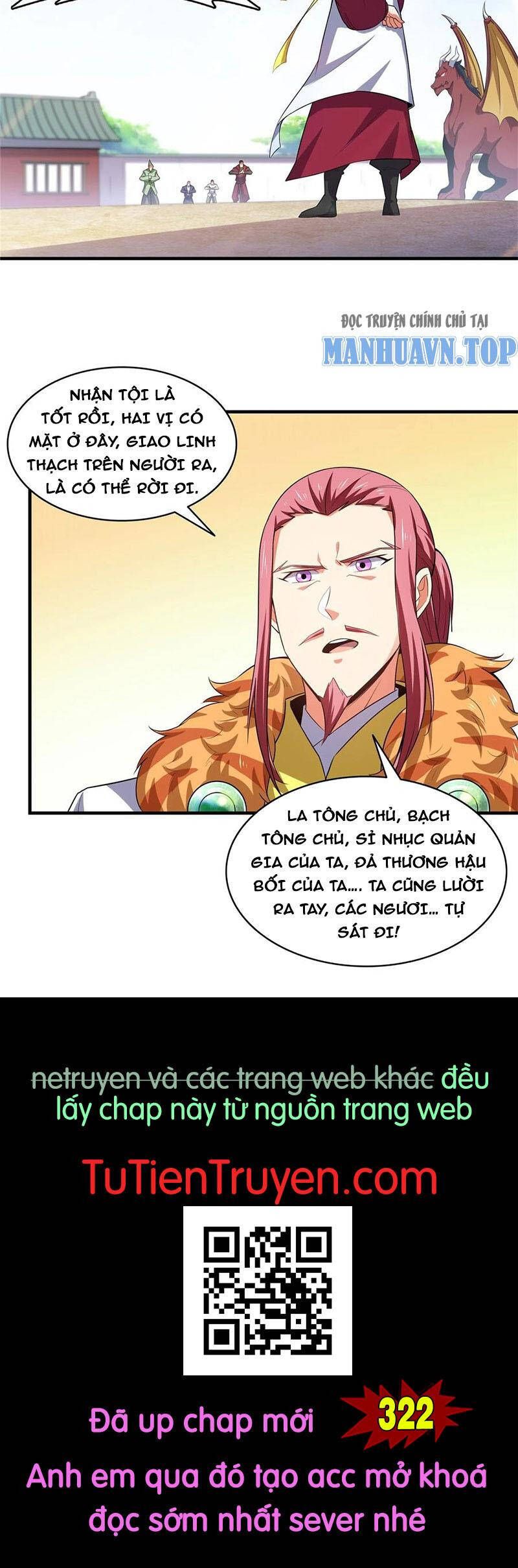 đọc truyện Thiên Đạo Đồ Thư Quán Chương 321 ảnh 26 tại Thiên Thai Truyện