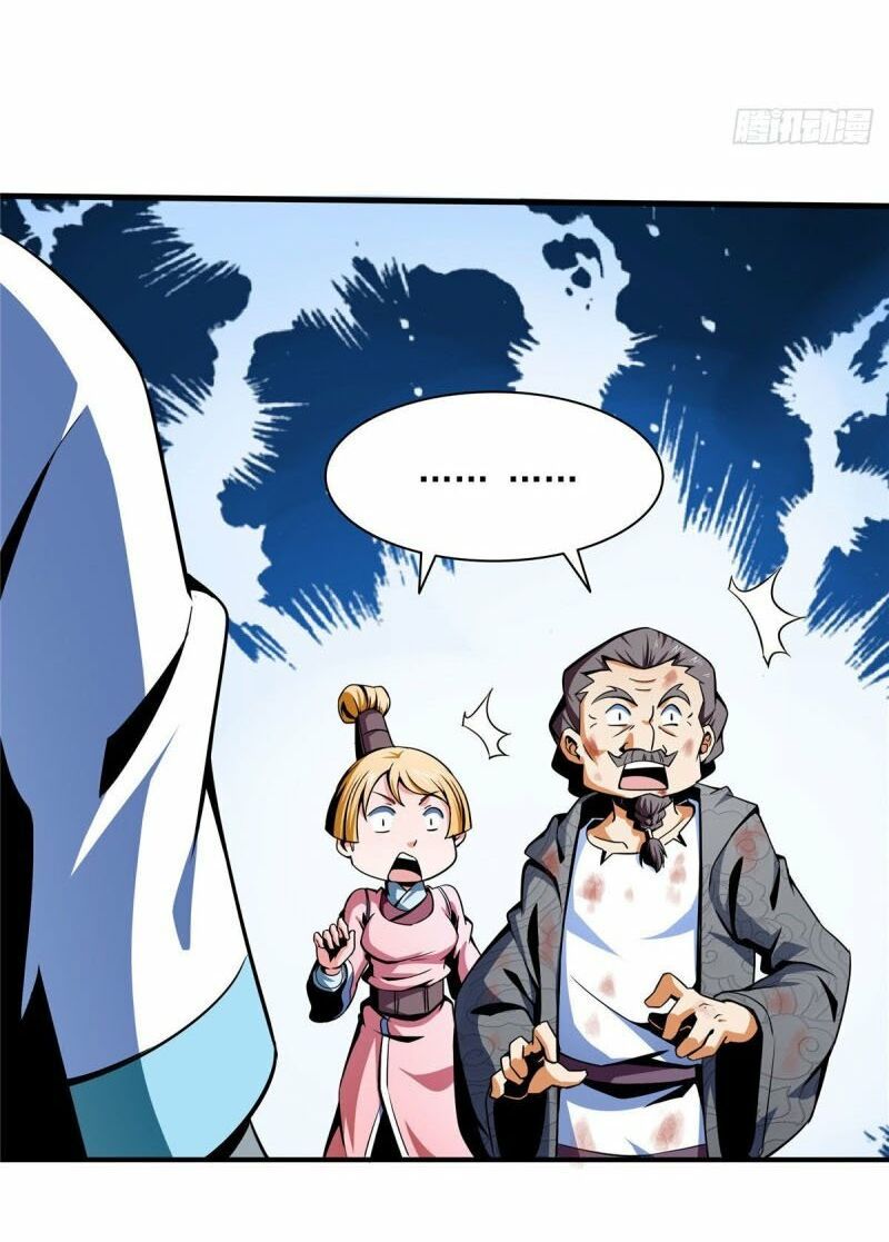 đọc truyện Thiên Đạo Đồ Thư Quán Chương 33 ảnh 24 tại Thiên Thai Truyện