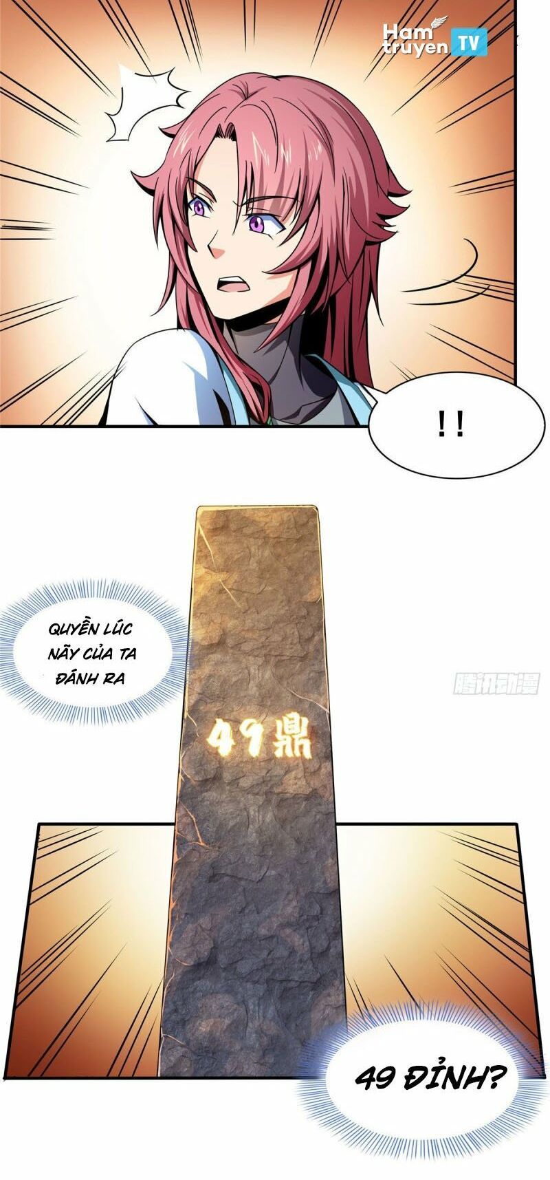 đọc truyện Thiên Đạo Đồ Thư Quán Chương 33 ảnh 26 tại Thiên Thai Truyện