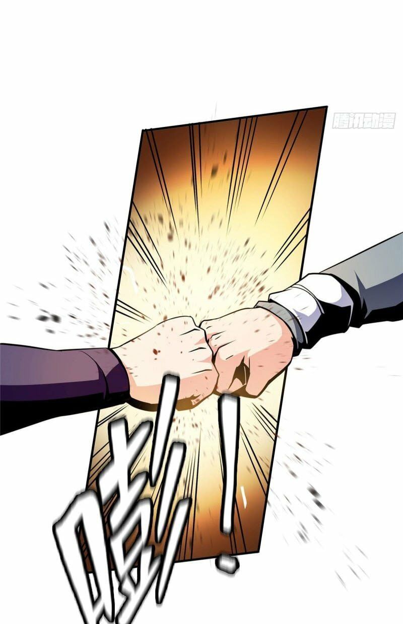 đọc truyện Thiên Đạo Đồ Thư Quán Chương 33 ảnh 5 tại Thiên Thai Truyện