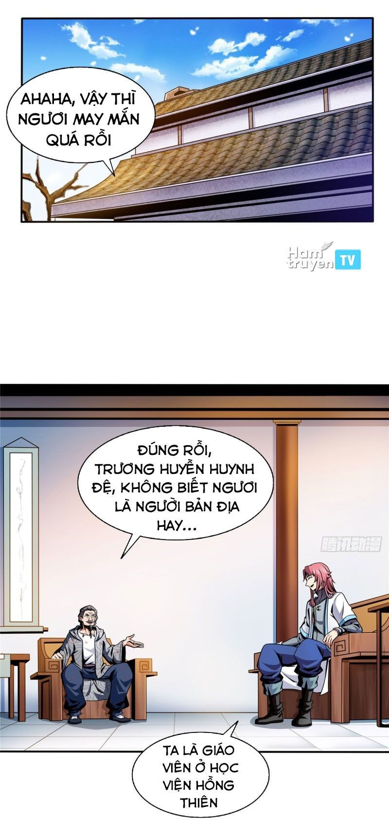 đọc truyện Thiên Đạo Đồ Thư Quán Chương 34 ảnh 3 tại Thiên Thai Truyện