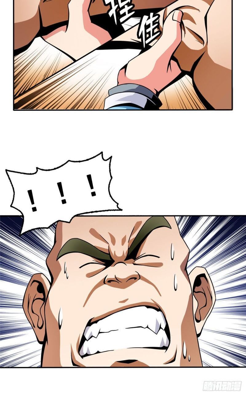 đọc truyện Thiên Đạo Đồ Thư Quán Chương 34 ảnh 26 tại Thiên Thai Truyện