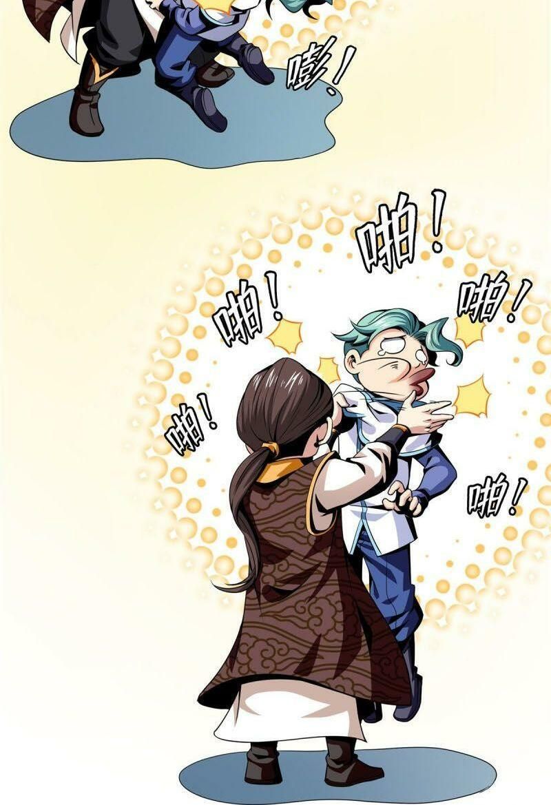 đọc truyện Thiên Đạo Đồ Thư Quán Chương 38 ảnh 22 tại Thiên Thai Truyện