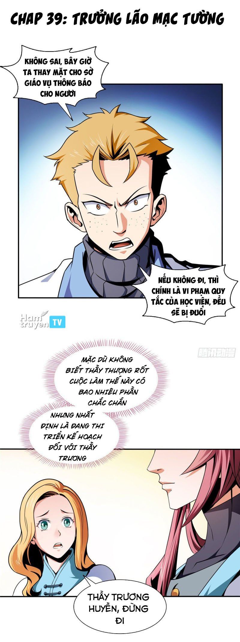 đọc truyện Thiên Đạo Đồ Thư Quán Chương 39 ảnh 3 tại Thiên Thai Truyện