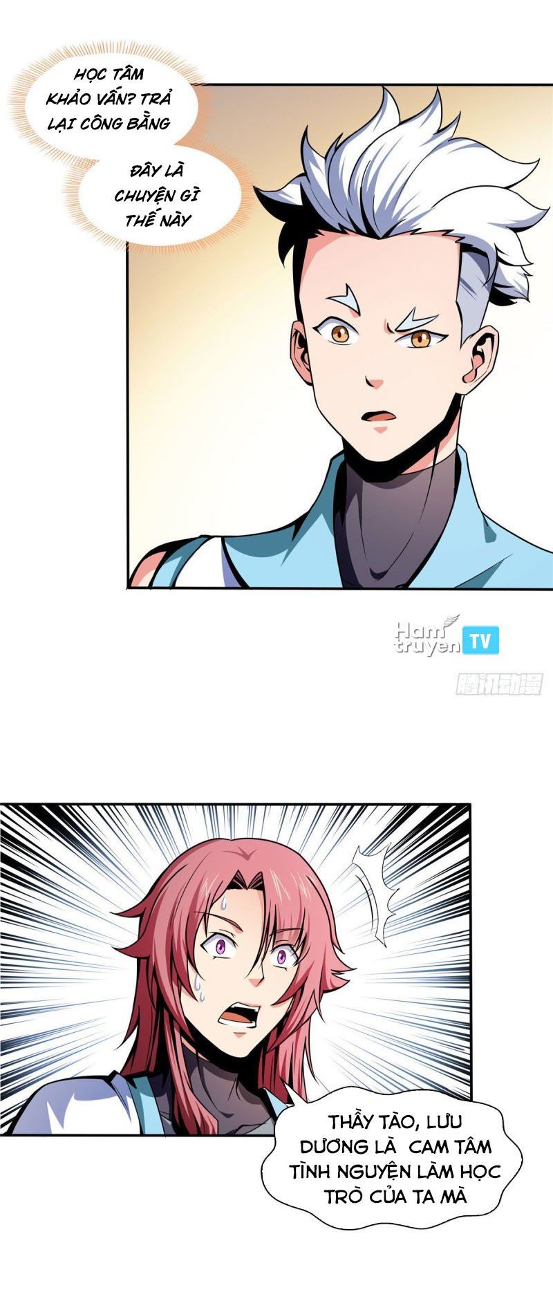 đọc truyện Thiên Đạo Đồ Thư Quán Chương 39 ảnh 17 tại Thiên Thai Truyện