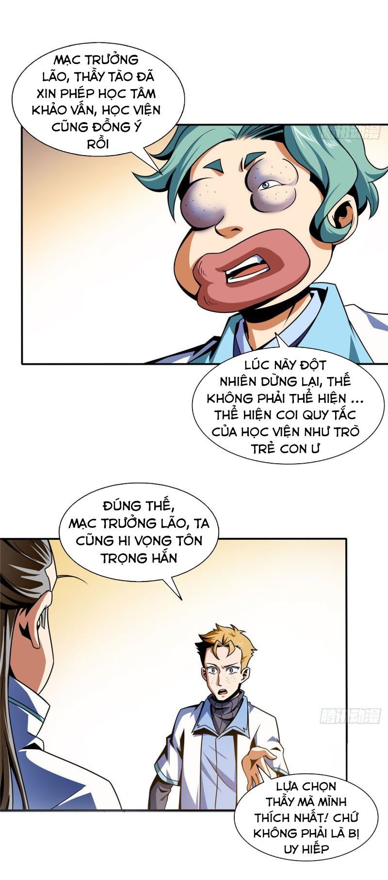 đọc truyện Thiên Đạo Đồ Thư Quán Chương 39 ảnh 20 tại Thiên Thai Truyện