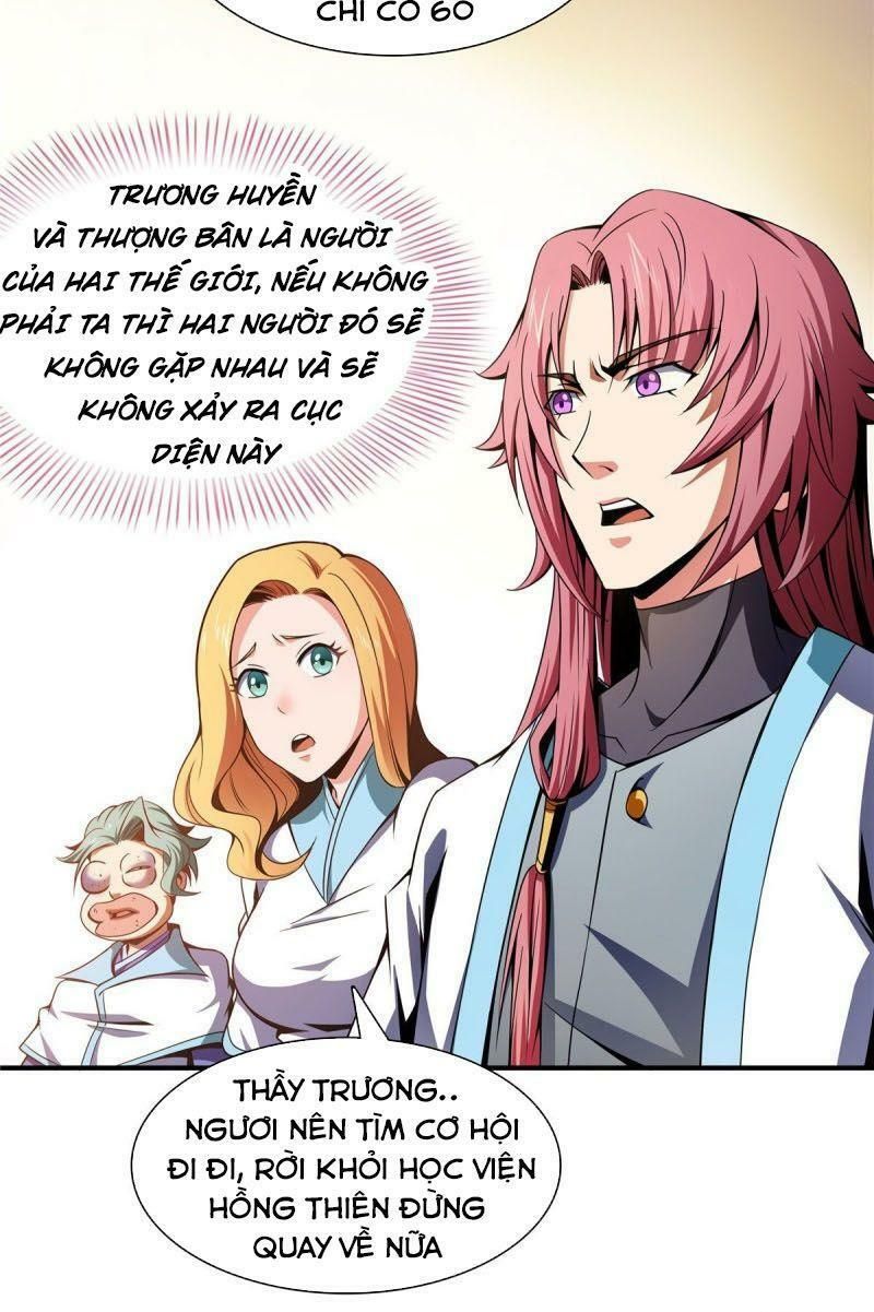 đọc truyện Thiên Đạo Đồ Thư Quán Chương 40 ảnh 16 tại Thiên Thai Truyện