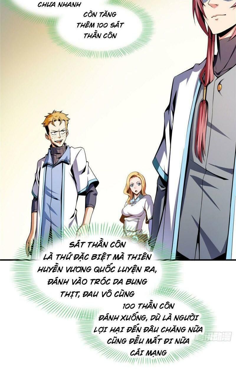 đọc truyện Thiên Đạo Đồ Thư Quán Chương 40 ảnh 4 tại Thiên Thai Truyện