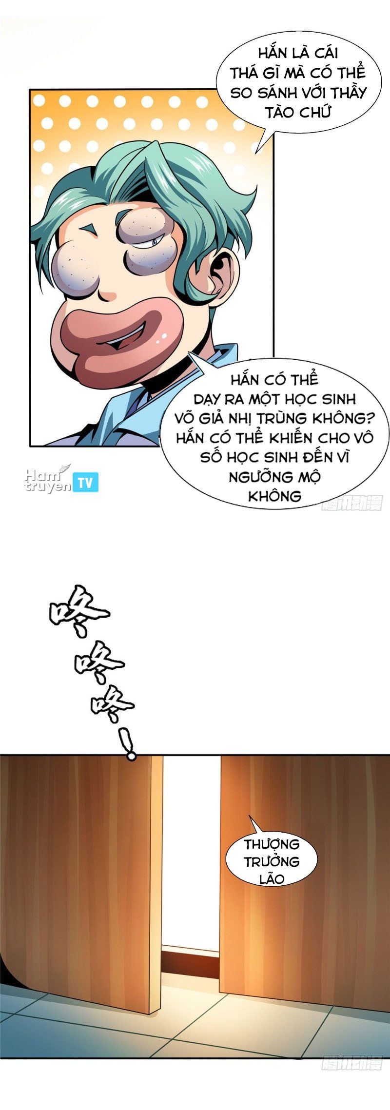 đọc truyện Thiên Đạo Đồ Thư Quán Chương 41 ảnh 17 tại Thiên Thai Truyện