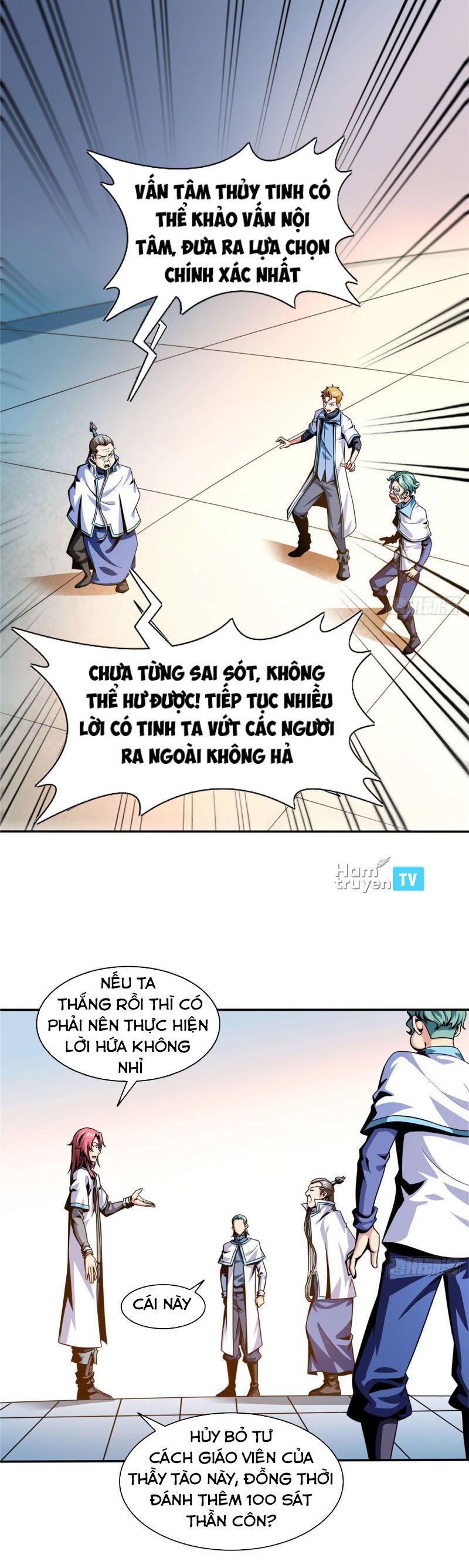 đọc truyện Thiên Đạo Đồ Thư Quán Chương 41 ảnh 9 tại Thiên Thai Truyện