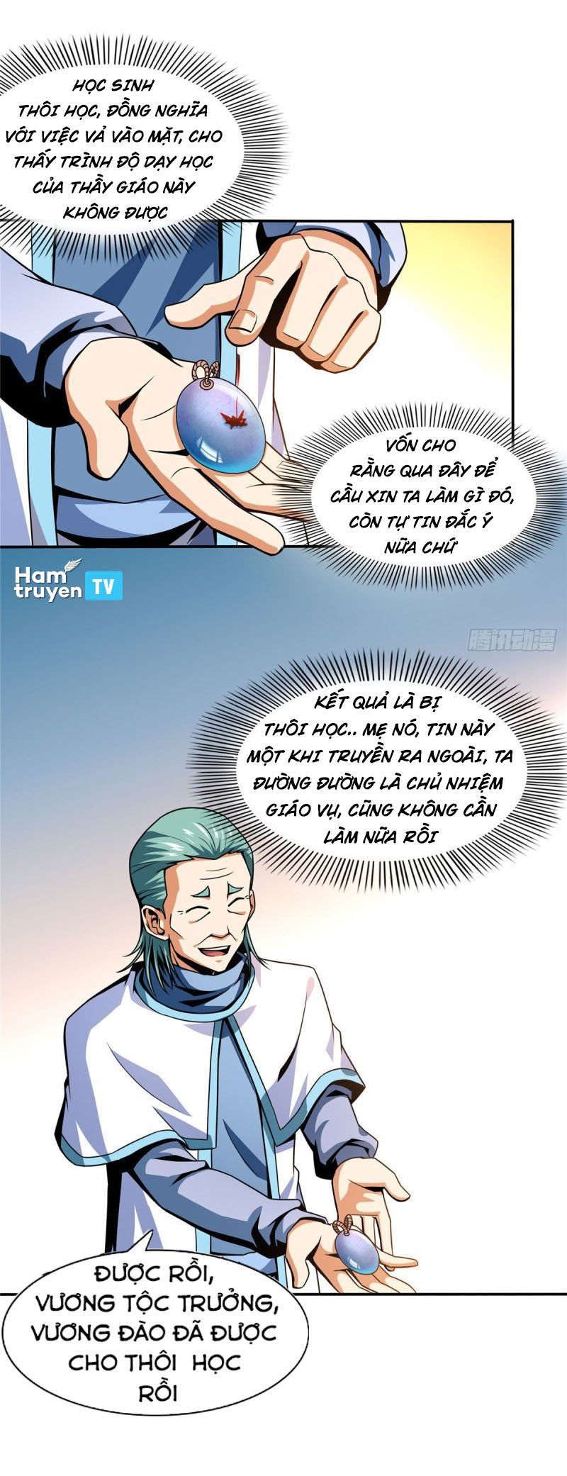 đọc truyện Thiên Đạo Đồ Thư Quán Chương 42 ảnh 17 tại Thiên Thai Truyện