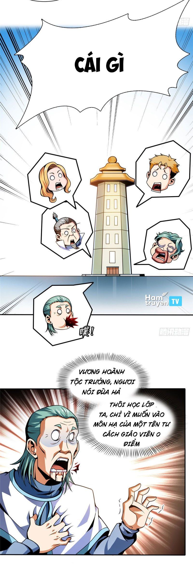 đọc truyện Thiên Đạo Đồ Thư Quán Chương 42 ảnh 19 tại Thiên Thai Truyện