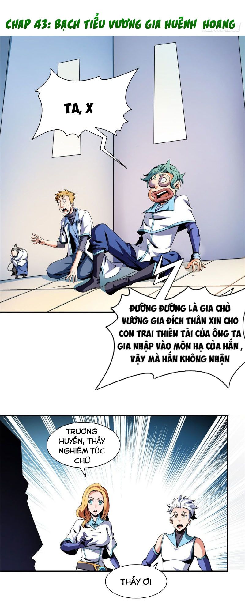 đọc truyện Thiên Đạo Đồ Thư Quán Chương 43 ảnh 3 tại Thiên Thai Truyện